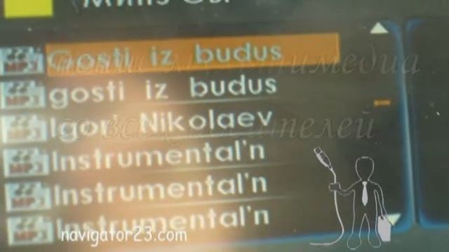 Голова Kia Sorento.mpg смотреть онлайн