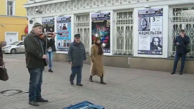 old arbat street 13 11 2017 05 скрипка старый арбат смотреть онлайн