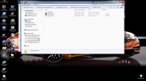 Как прошить биос материнской платы  MSI