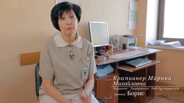 Вода при гипертонии смотреть онлайн
