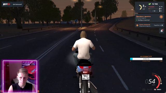 🔥СТРИМ🔥NEXT RP MTA🔥ПРОХОДИМ КВЕСТЫ🔥СОБИРАЕМ НА ПЕРВУЮ МАШИНУ смотреть онлайн