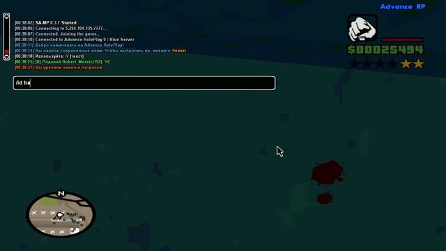 gta sa 2016 02 09 00 38 21 46 смотреть онлайн