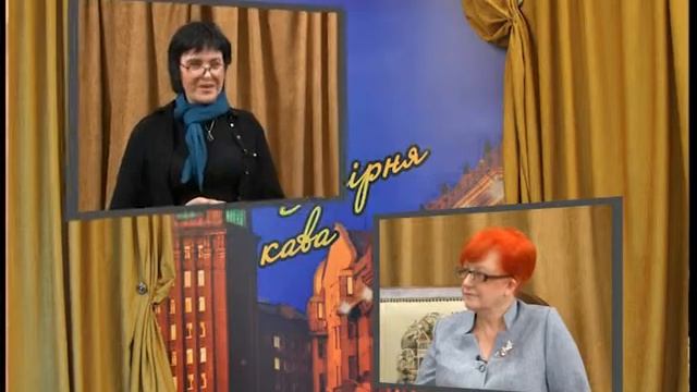 "Вечірня кава" з доктором мистецтвознавства, професором Зоєю Алфьоровою смотреть онлайн
