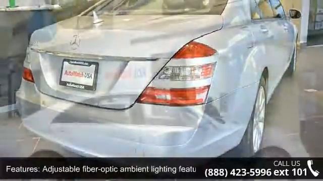 2007 Mercedes-Benz S550 5.5L V8 - AutoMatch - Chicago - M... смотреть онлайн