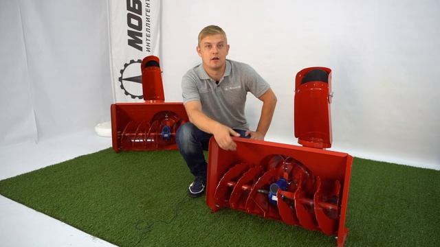 Обзор навесного двухконтурного снегоуборщика с валом отбора мощности для мотоблока Мобил К СМ-0,6 смотреть онлайн