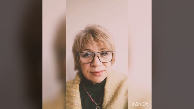 Отзыв - стихи моей ученицы Галины, г. Нальчик смотреть онлайн