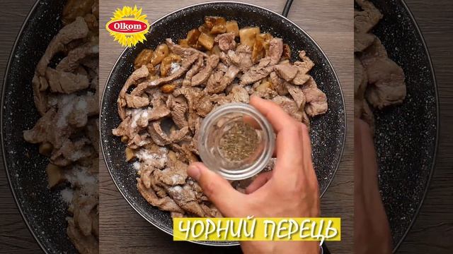 Бефстроганов / Beef Stroganoff смотреть онлайн
