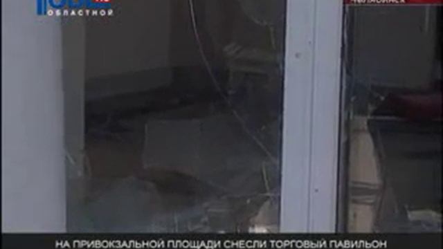 ГБР СООД ФССП РОССИИ смотреть онлайн