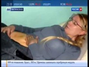"Вести в 23". Тимошенко бьют избиратели. т/к "Россия 24"