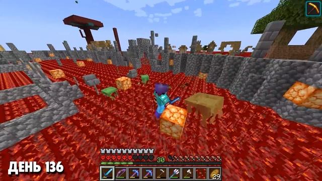 200 Дней, но ПОЛ МЕНЯЕТСЯ в Майнкрафт ХАРДКОР смотреть онлайн