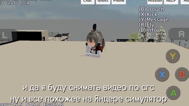 знакомство со мной! SGS/СГС