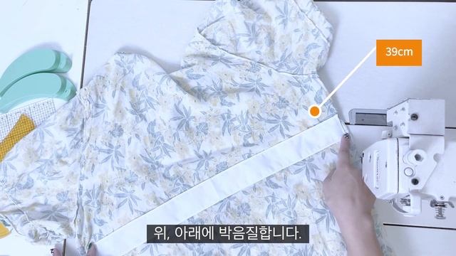 빅사이즈 원피스를 날씬한 핏으로 수정하기/옷수선 /셀프수선/tutorial /sewing смотреть онлайн