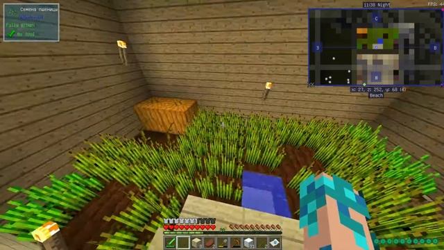 СБОРКА ДЛЯ СЛАБОГО ПК В МАЙНКРАФТЕ 1.12.2 и УЖАСНО ПРИНИМАЮТ ГОСТЕЙ!!! | LP # 4 смотреть онлайн