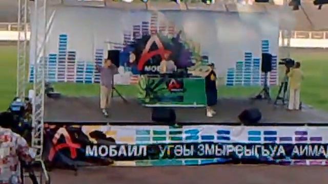 Centr в Сухуми смотреть онлайн