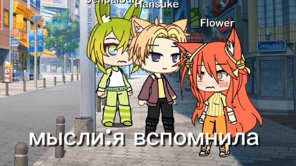 Сборка видео#1