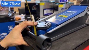 Обзор на трехтонный домкрат Nordberg N32034