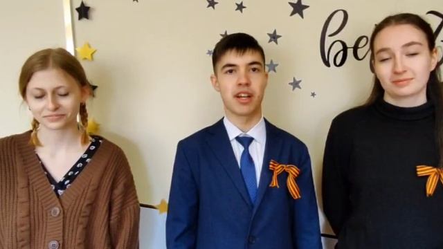 с Днём Победы смотреть онлайн