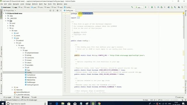 How to Modify Any Android Studio Source Code | App Creator смотреть онлайн