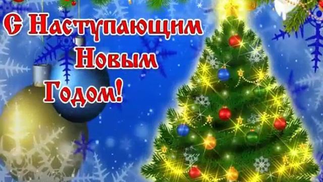 8 января 2022 г. смотреть онлайн