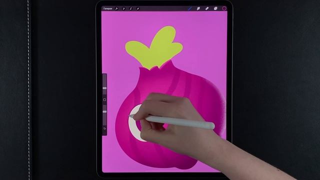 Happy Onion in Procreate/ Рисование на iPad Pro смотреть онлайн