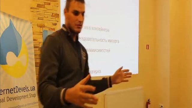 Максим Ринг - Тестирование миграции и импорта смотреть онлайн