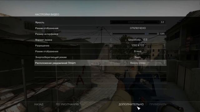 игра с awp графит и м4а1-s страж карте dust 2 dm смотреть онлайн