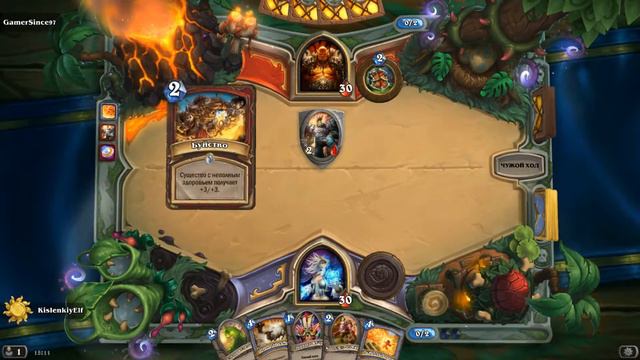 Первые победы и новые колоды! |Покоряем Hearthstone #2 смотреть онлайн