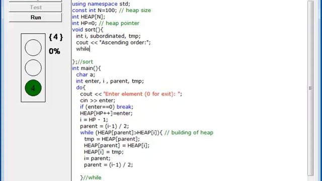 Verificator: Heapsort using array смотреть онлайн