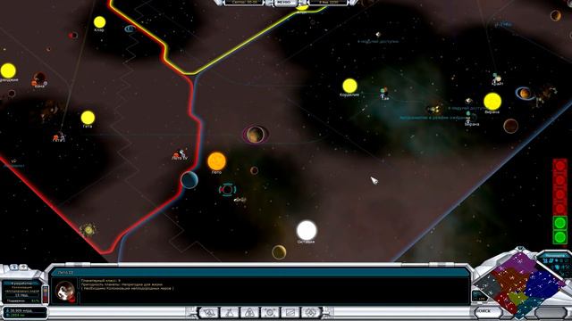 Galactic Civilizations 2(Let's Plаy S2E6) - Что-то пошло не так смотреть онлайн