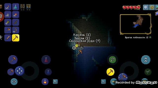 Terraria спустя долгое время #1 смотреть онлайн