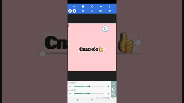 Как сделать превью для видео? смотреть онлайн