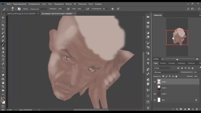 Cyberpunk 2077 , рисую в Adobe Photoshop CC 2019 по фотографии смотреть онлайн