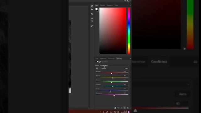 Как сделать загорелую кожу в фотошоп #photoshop #рекомендации #desing #tutorial #обучение #урок смотреть онлайн