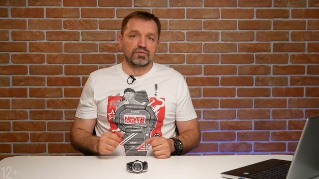 Часы CASIO на солнечной батарее | Секреты и инструкция перед покупкой