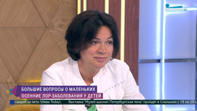 Разноцветные листья