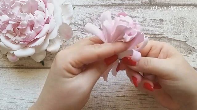 ФАНТАЗИЙНЫЙ ЦВЕТОК ИЗ ФОАМИРАНА ДЛЯ БУКЕТОВ И ИНТЕРЬЕРНЫХ КОМПОЗИЦИЙ// ФОРМОВКА ЛЕПЕСТКОВ И СБОРКА смотреть онлайн