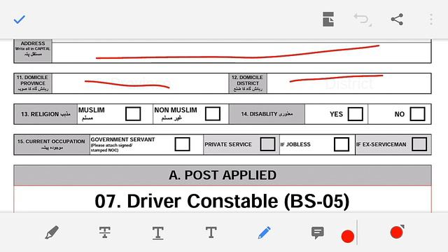 How to apply in Sindh police jobs 2020|PTS application Form смотреть онлайн
