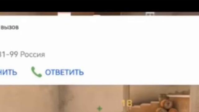 Слив номера Мамы тикТака смотреть онлайн