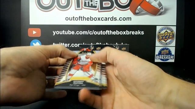 Out Of The Box Group Break #7040 19-20 ALLURE HALF CASE TEAM BUY смотреть онлайн