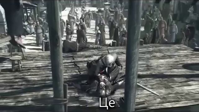 TOP 5 Литералов Assassin's creed смотреть онлайн