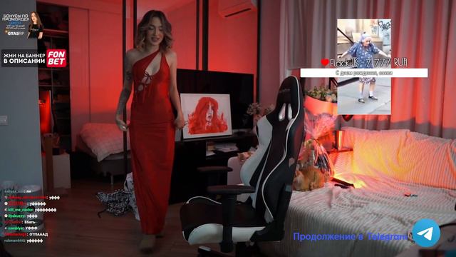 Уфф Генсуха спалила Cи$ьkи | GENSYXA смотреть онлайн