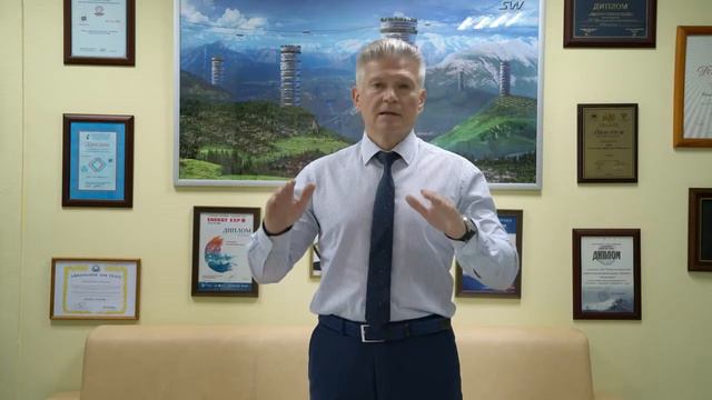 Значение символического жеста к призыву «Строй SkyWay – спасай планету!» смотреть онлайн