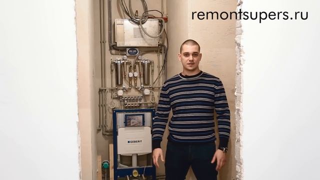 Как правильно сделать идельную разводку сантехники | Сантехнические работы | Монтаж сантехники смотреть онлайн