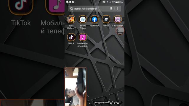 Это прохождение 1# про мафия 2 за вито смотреть онлайн