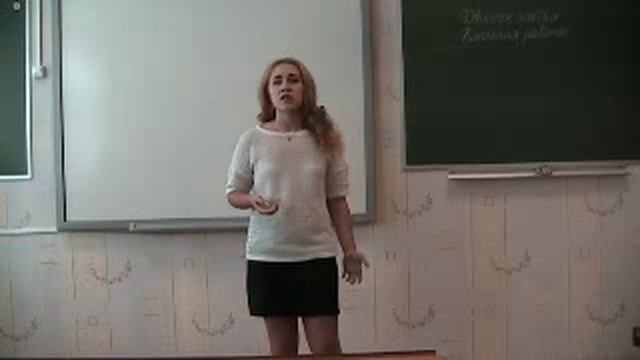 С. А. Есенин «Чёрный человек» смотреть онлайн