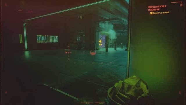 Детали Phantom Liberty КОТОРЫЕ ВЫ УПУСТИЛИ | Новое оружие, навыки, механики | Cyberpunk 2077 DLC смотреть онлайн