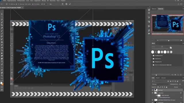 Как сделать превью для видео | ВСЁ ПРОСТО смотреть онлайн