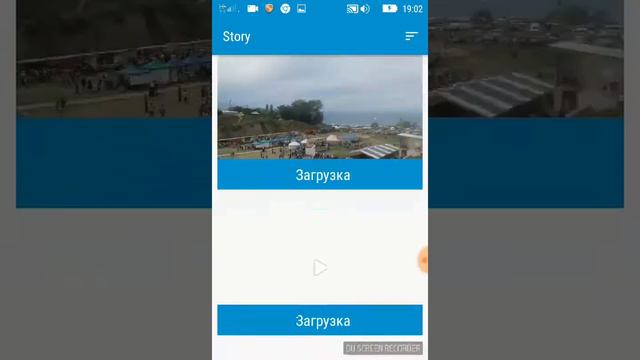 Kg ватсап статус кочуруу прагаммасыз