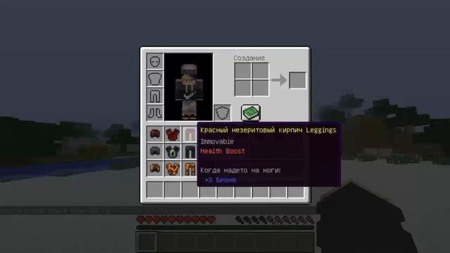 ?Майнкрафт, но с бронёй из любых блоков смотреть онлайн