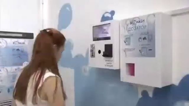 Прачечная: "Big wash"! смотреть онлайн